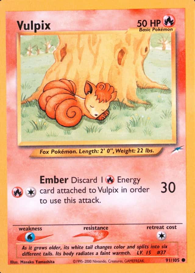 Base / no variant