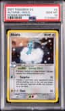 Altaria