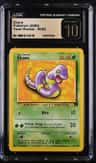 Ekans