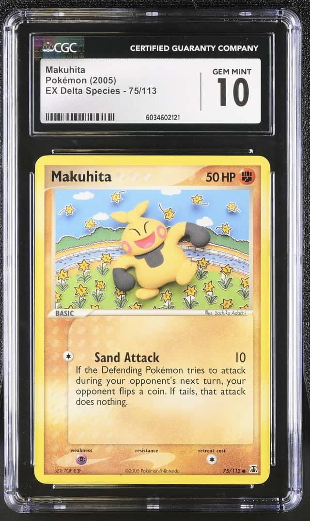 Makuhita