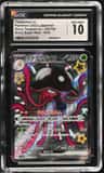 Toedscruel Ex