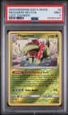 Meganium