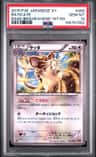 Raticate