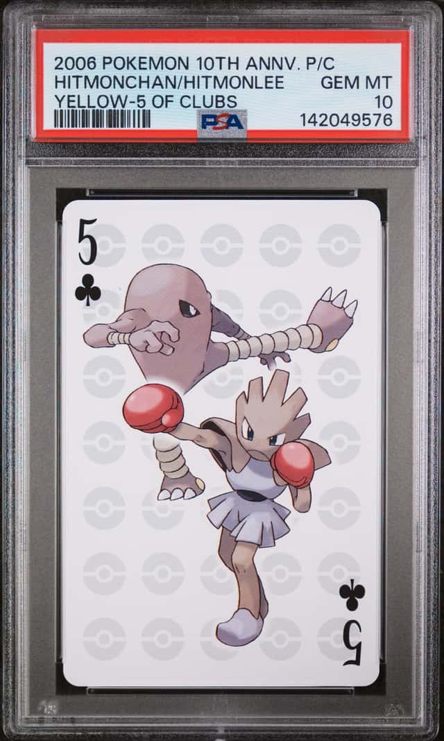 Hitmonchan/Hitmonlee