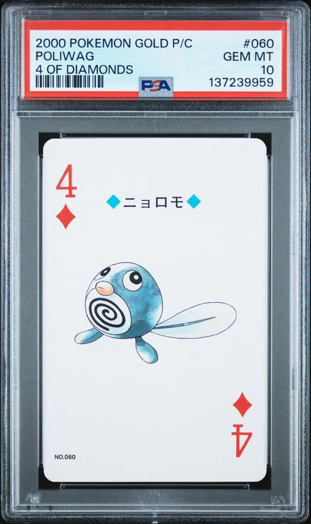 Poliwag