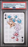 Tyrogue/hitmontop