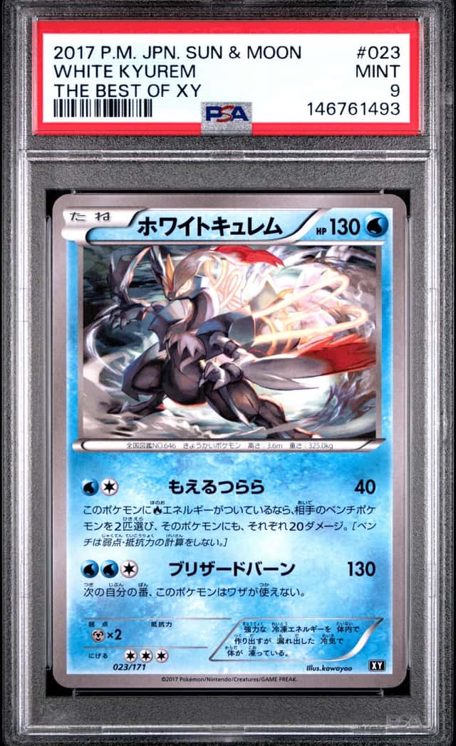 White Kyurem