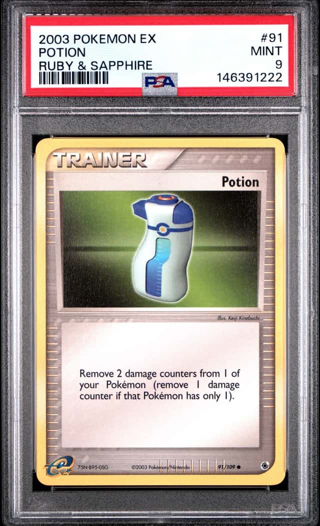 Potion