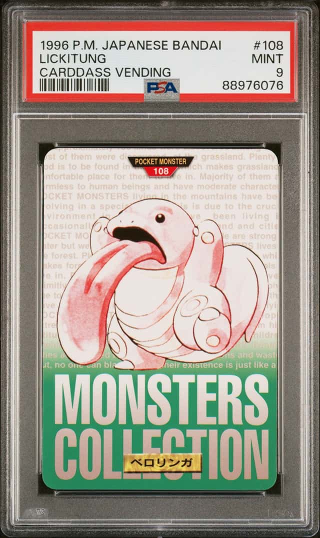 Lickitung