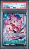 Perona