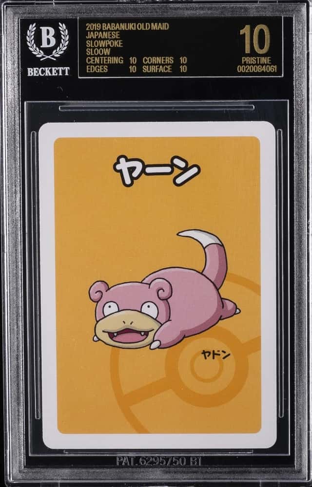 Slowpoke