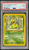Victreebel