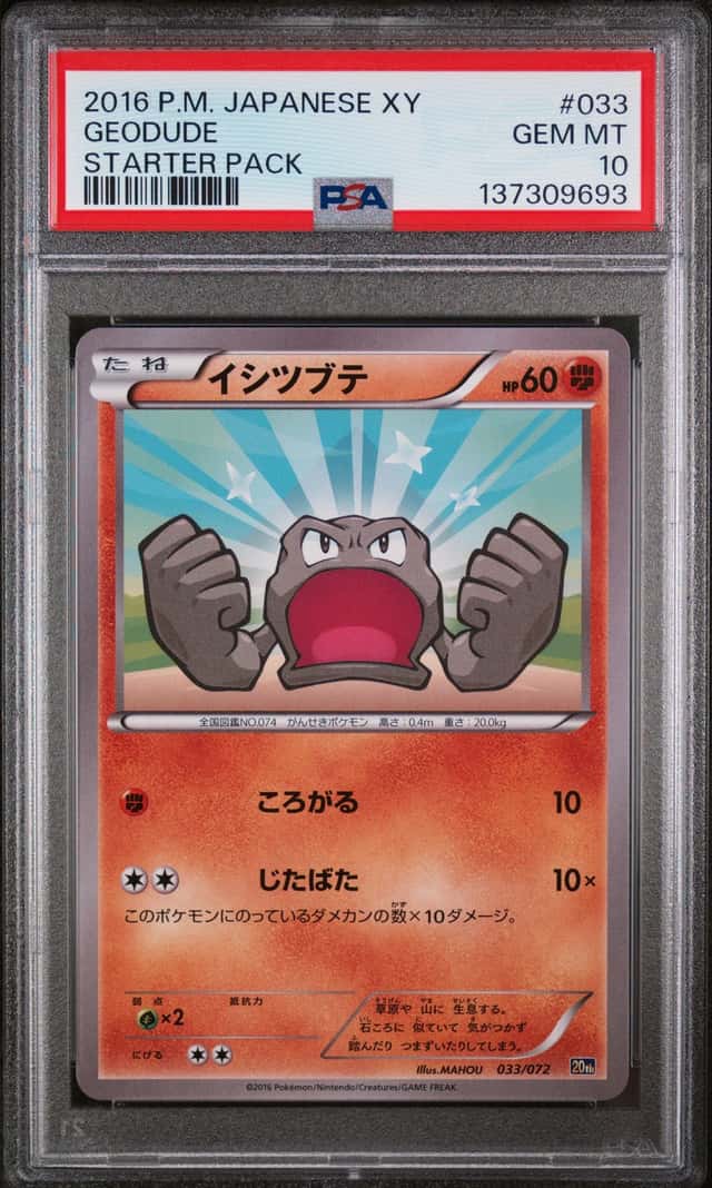 Geodude