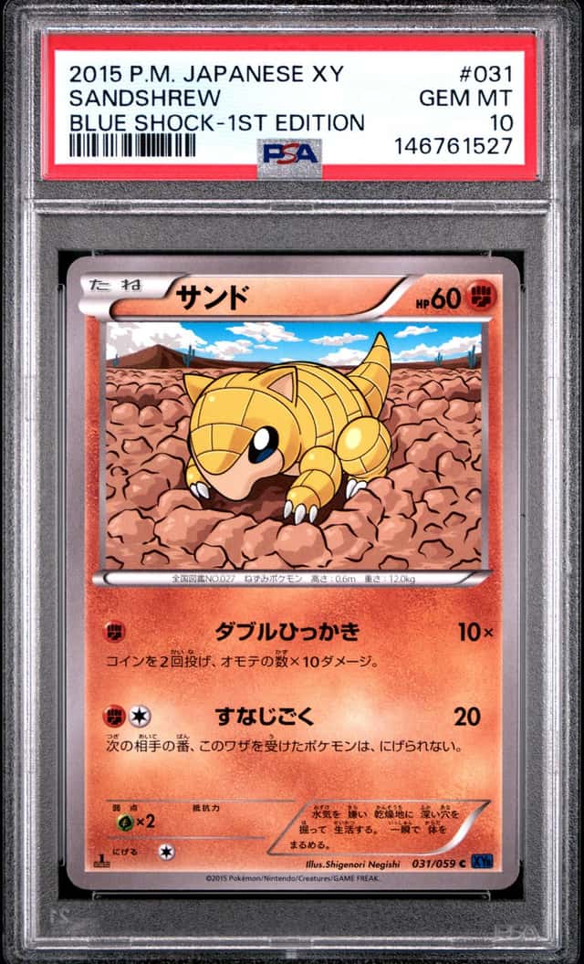 Sandshrew