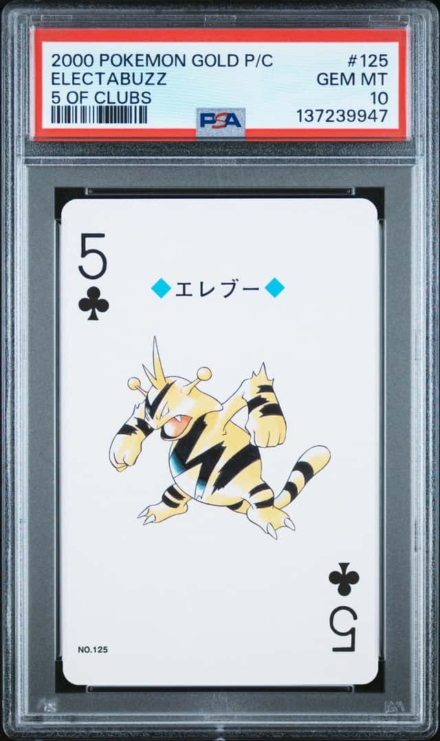 Electabuzz