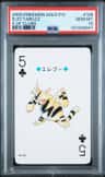 Electabuzz