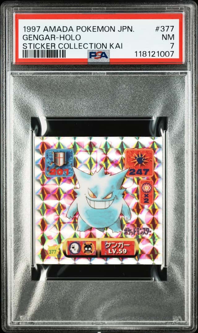 Gengar