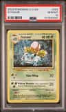 Ivysaur