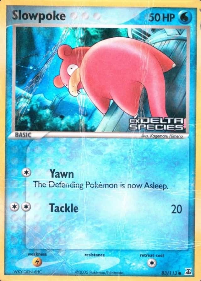 Reverse Holo