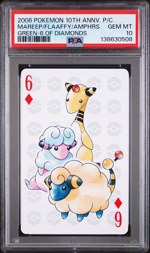 Mareep/Flaaffy/Amphrs