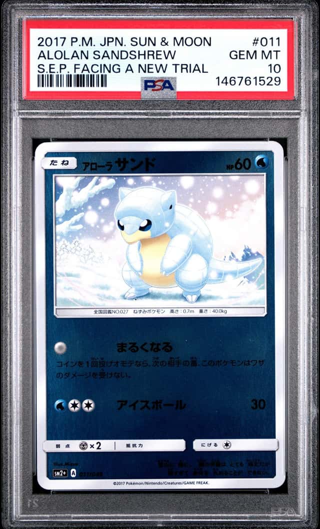 Alolan Sandshrew