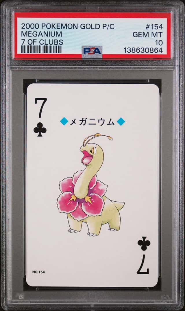 Meganium