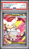 Mega Audino Ex