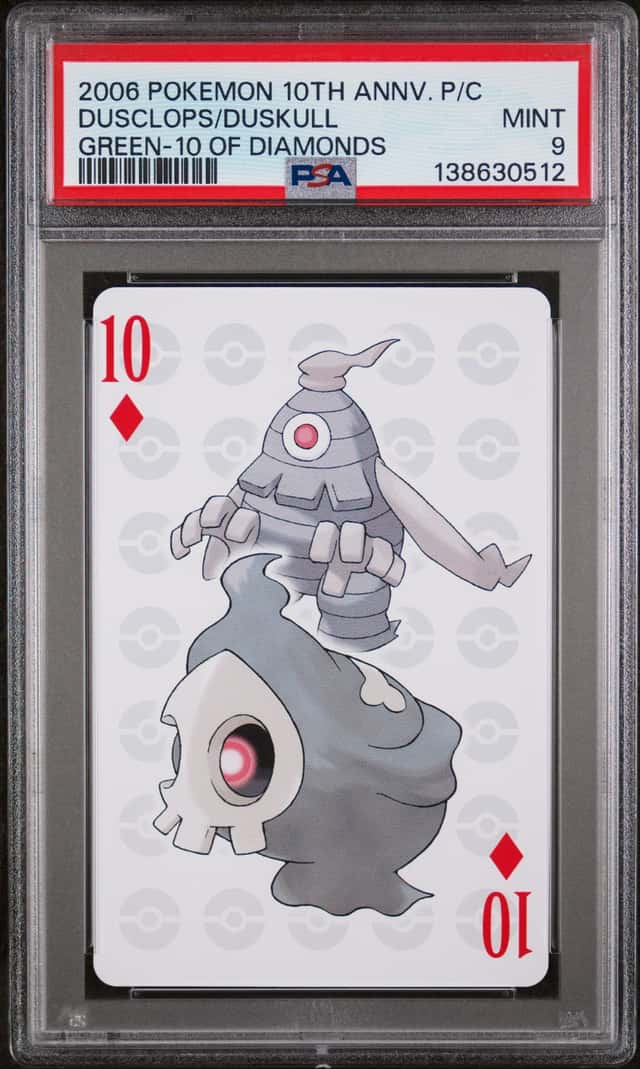 Dusclops/Duskull