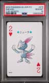 Sneasel