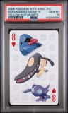 Nsps/mawile/sableye