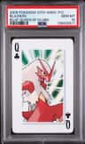 Blaziken