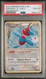Porygon-Z