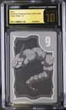 Onix