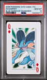 Swampert