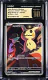 Team Rocket'S Mimikyu