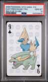 Electrike/manectric