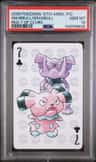 Snubbull/granbull