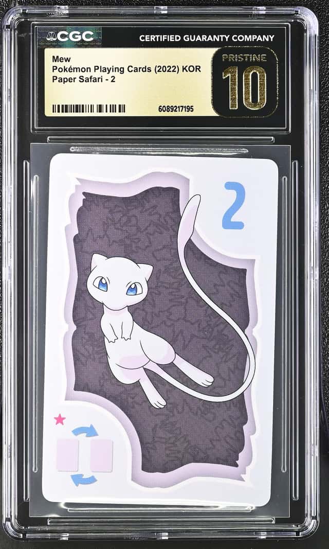 Mew