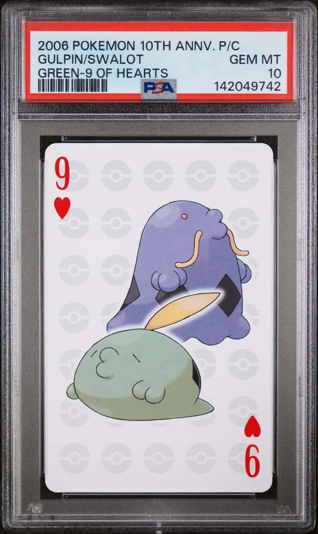 Gulpin/Swalot