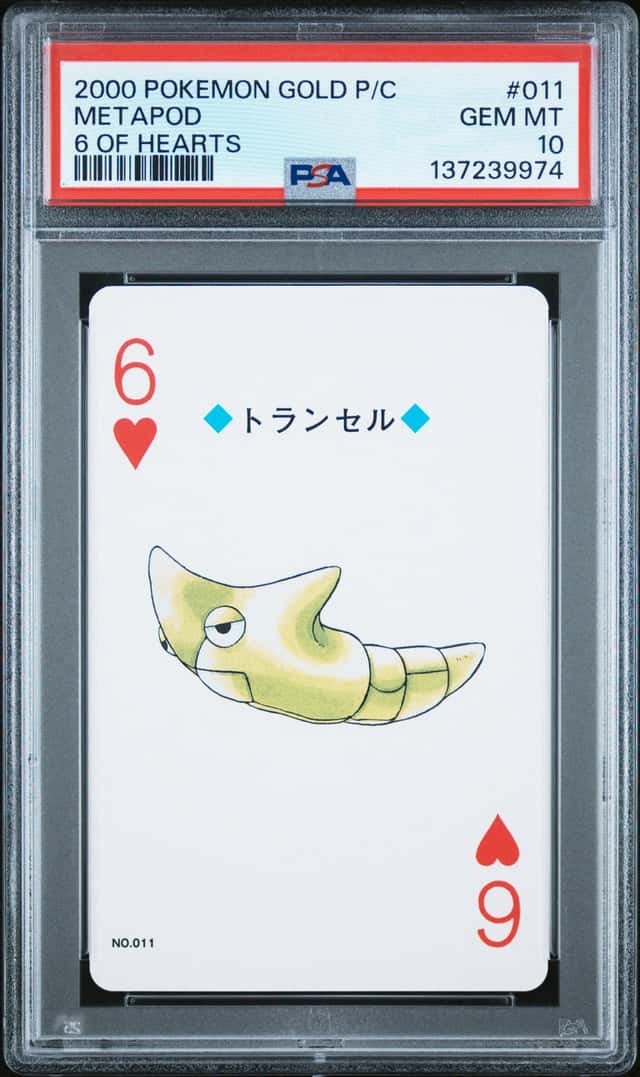 Metapod