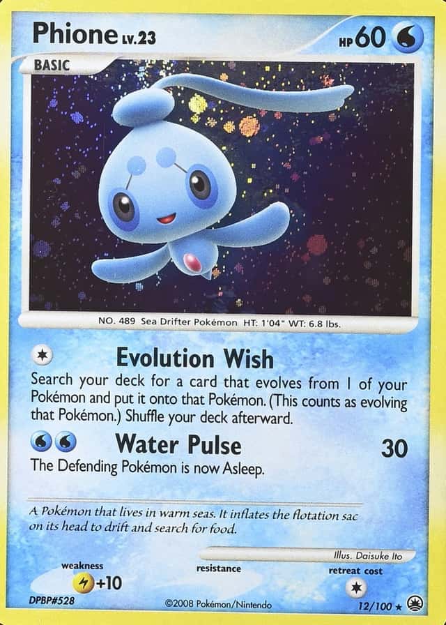 Error · Holo