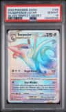 Serperior Vstar
