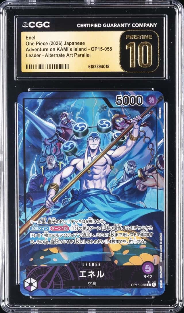 Enel