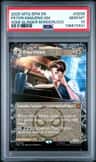 Peter/amazing Sm