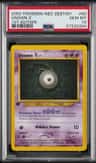 Unown Z