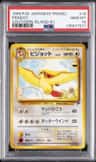 Pidgeot