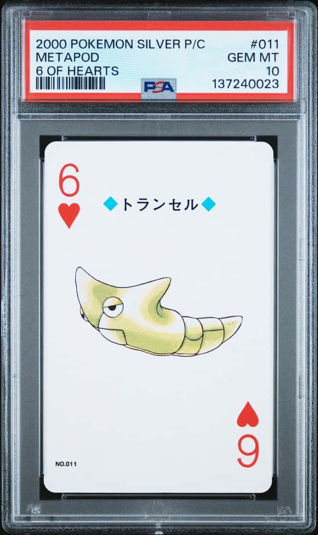 Metapod
