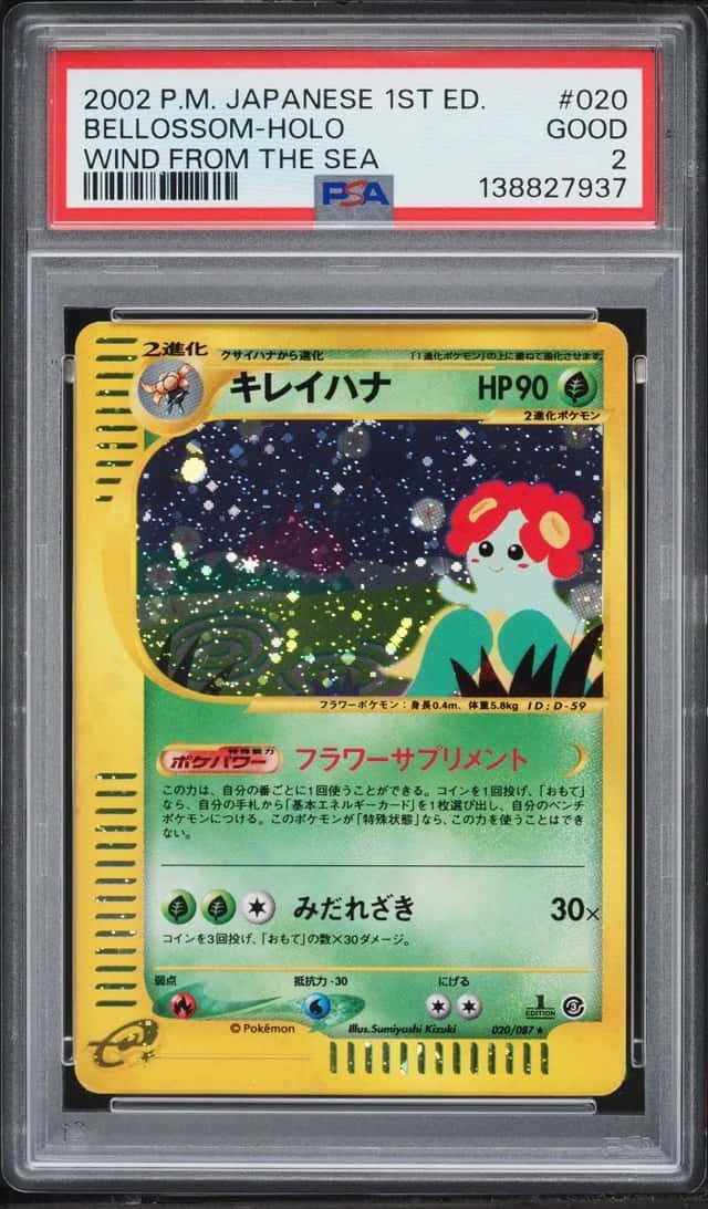 Bellossom