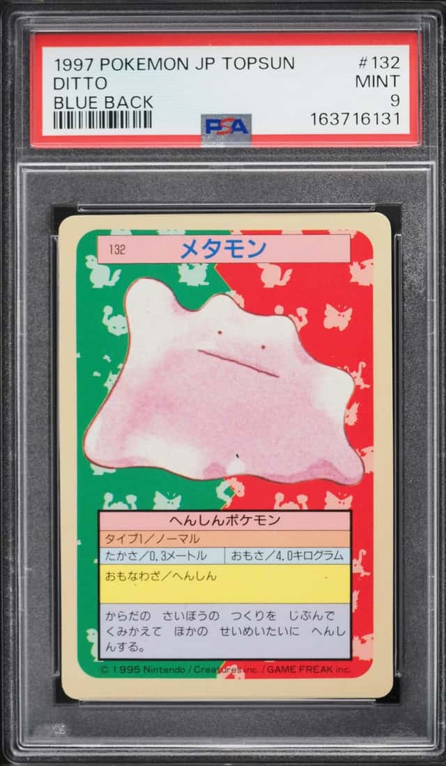 Ditto