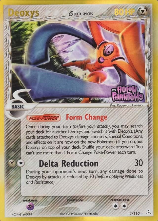 Reverse Holo